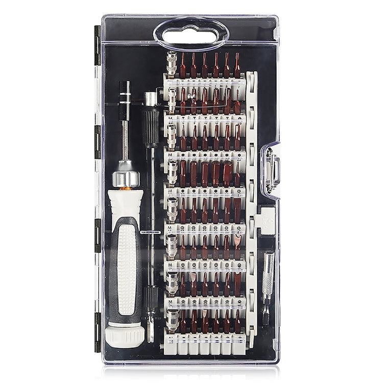 Cacciavite Phillips per riparazione strumento di smontaggio per computer portatile S2 60 in 1, 60 in 1 (Black) Cacciavite Phillips per riparazione strumento di smontaggio per computer portatile S2 60 in 1, 60 in 1 (Black)